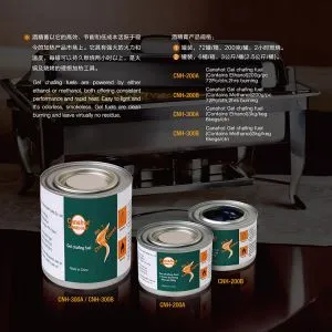 Fammable Gel Alcoholpasta voor Kookpot, Gel Brandstof Briket, Fancy Alcohol Gel, Hot Pot Schotelbrandstof